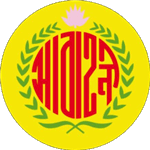 Abahani Limited