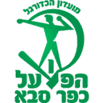 Hapoel Kfar Saba
