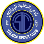Al Talaba