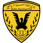 Al-Qadsia