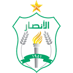 Al-Ansar