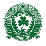Omonia 29 Maiou