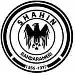 Shahin Bandar Ameri