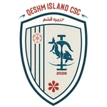 Qeshm Island